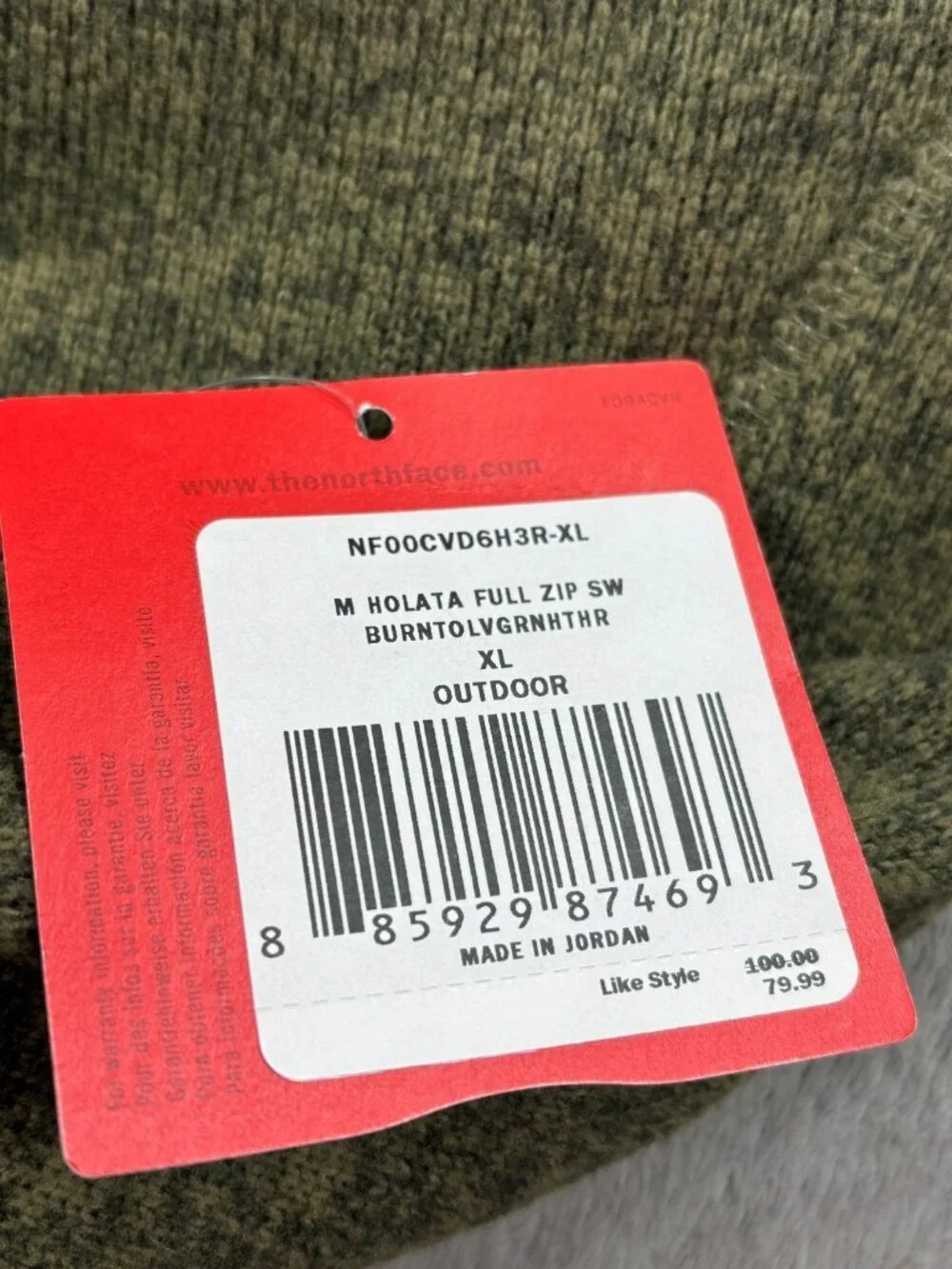 The North Face Krestwood Sweater Mens XL Green Knit Mock Neck Full Zip Outdoor